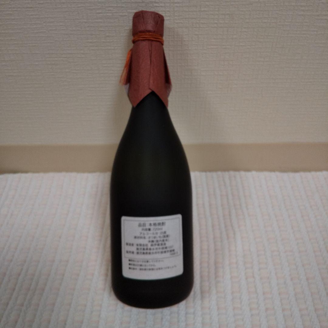 森伊蔵 本格焼酎 化粧箱付き