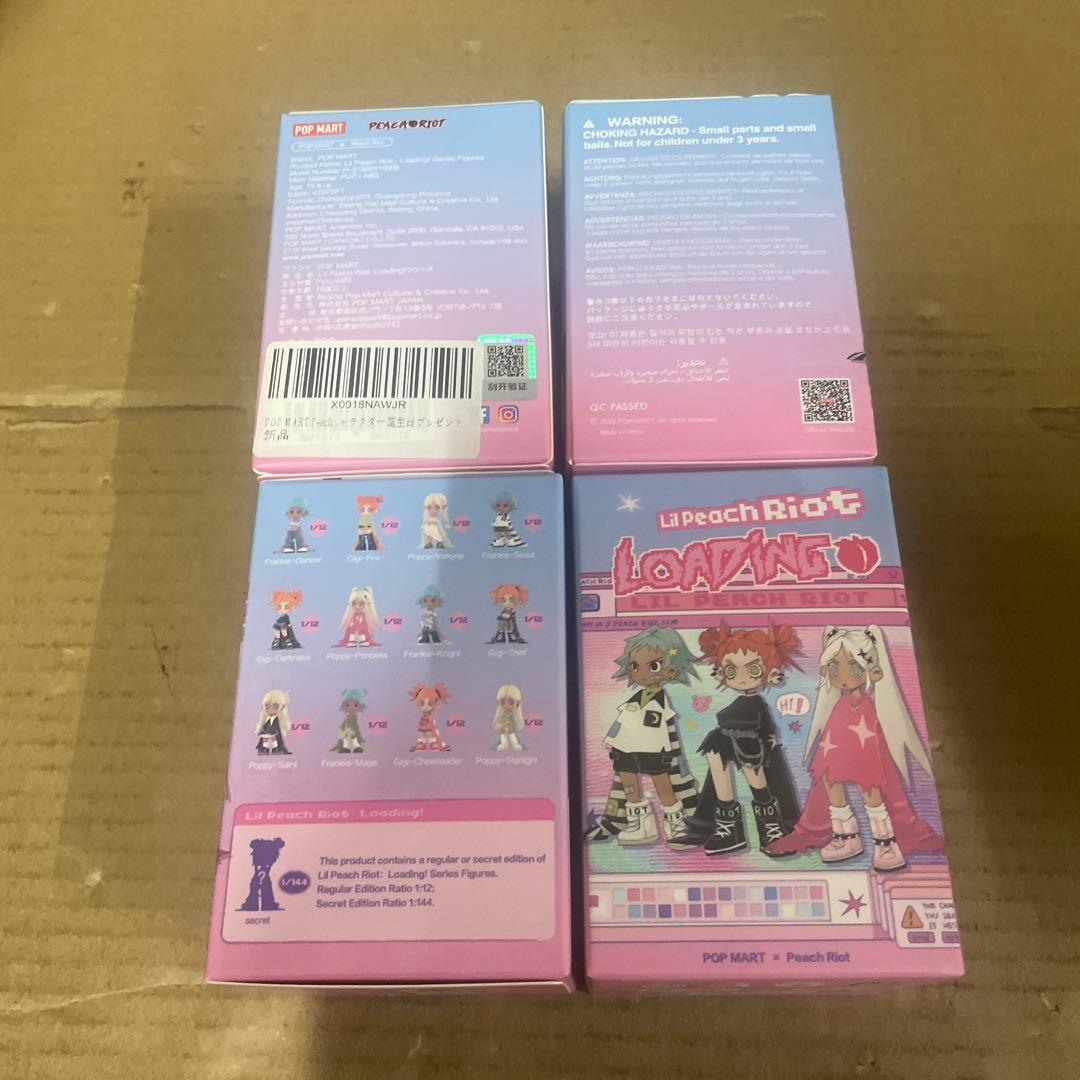 POPMART Lil Peach RiotLoadingシリーズ　　10ピース