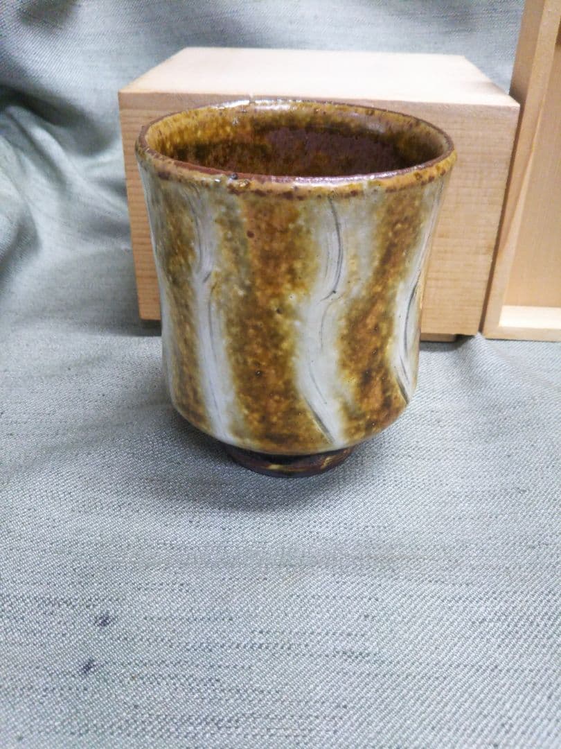 舩木研兒　湯呑み　縞　共箱