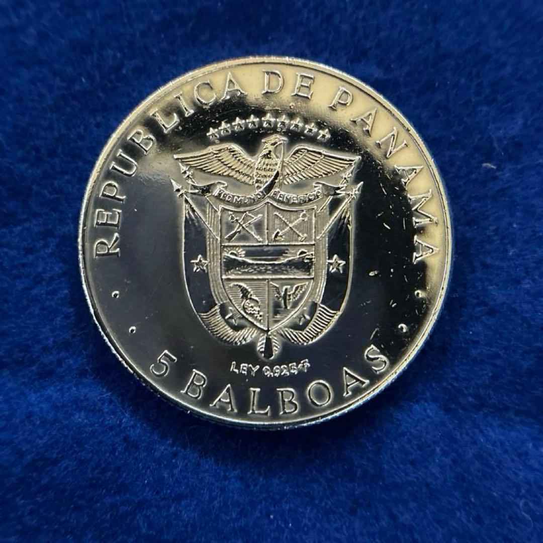パナマ共和国 5バルボア 記念硬貨 1970年大型銀貨