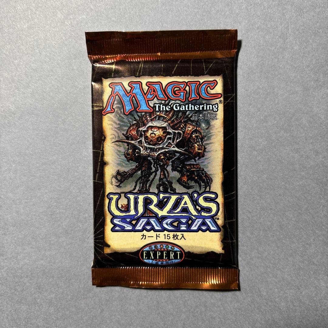 MTG マジックザギャザリング ウルザズサーガ　日本語版