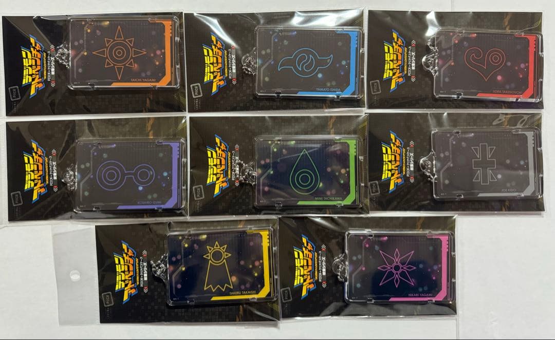 デジモンアドベンチャー PIICA＋クリアパスケース 紋章シリーズ（全8種）