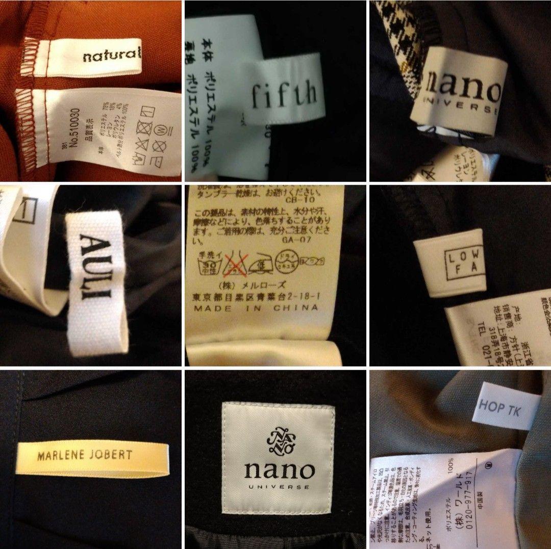 ★ナノユニバース未着用コート入りレディース洋服50点＋αまとめ売り