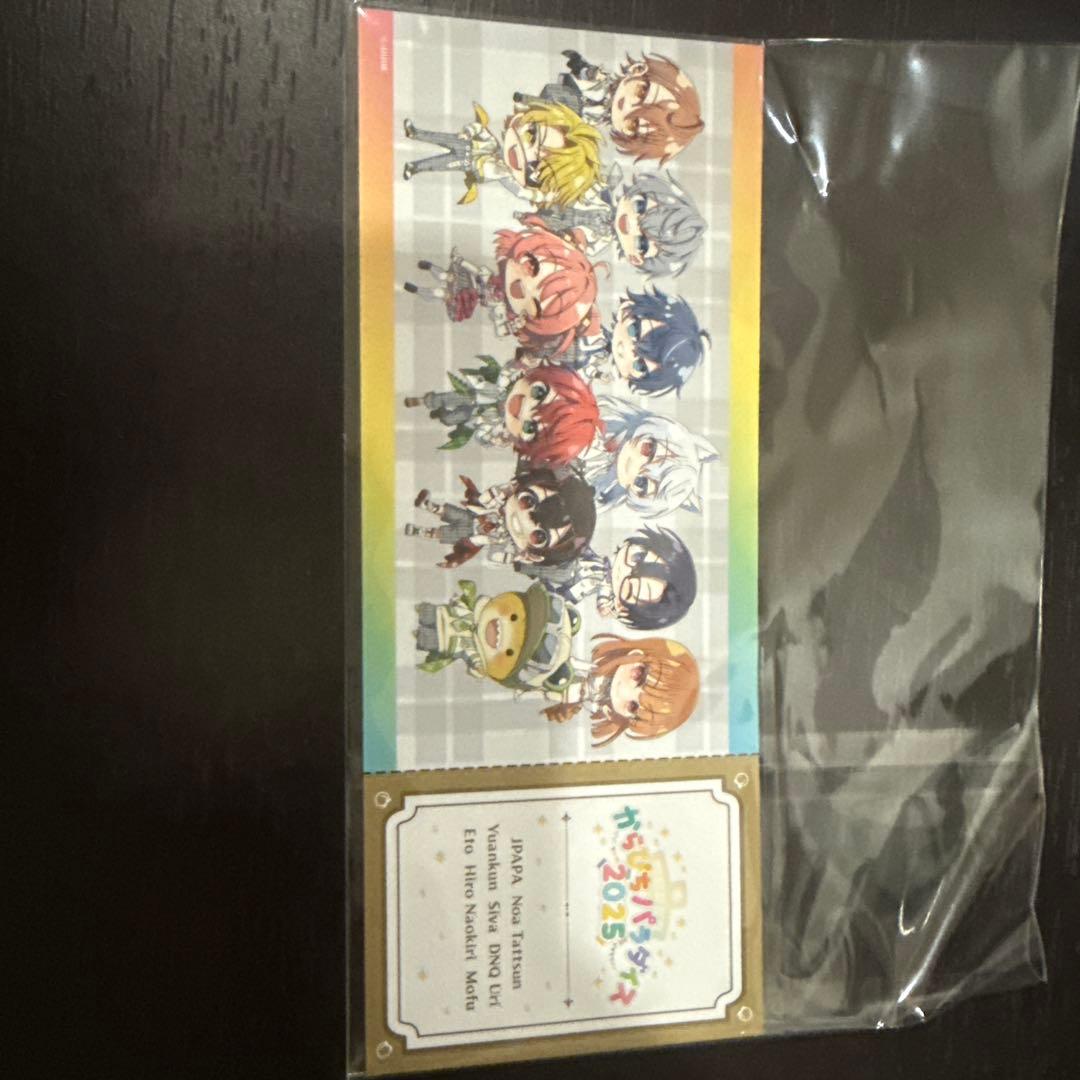 カラフルピーチ　からぴちパラダイス2025 ペンライト