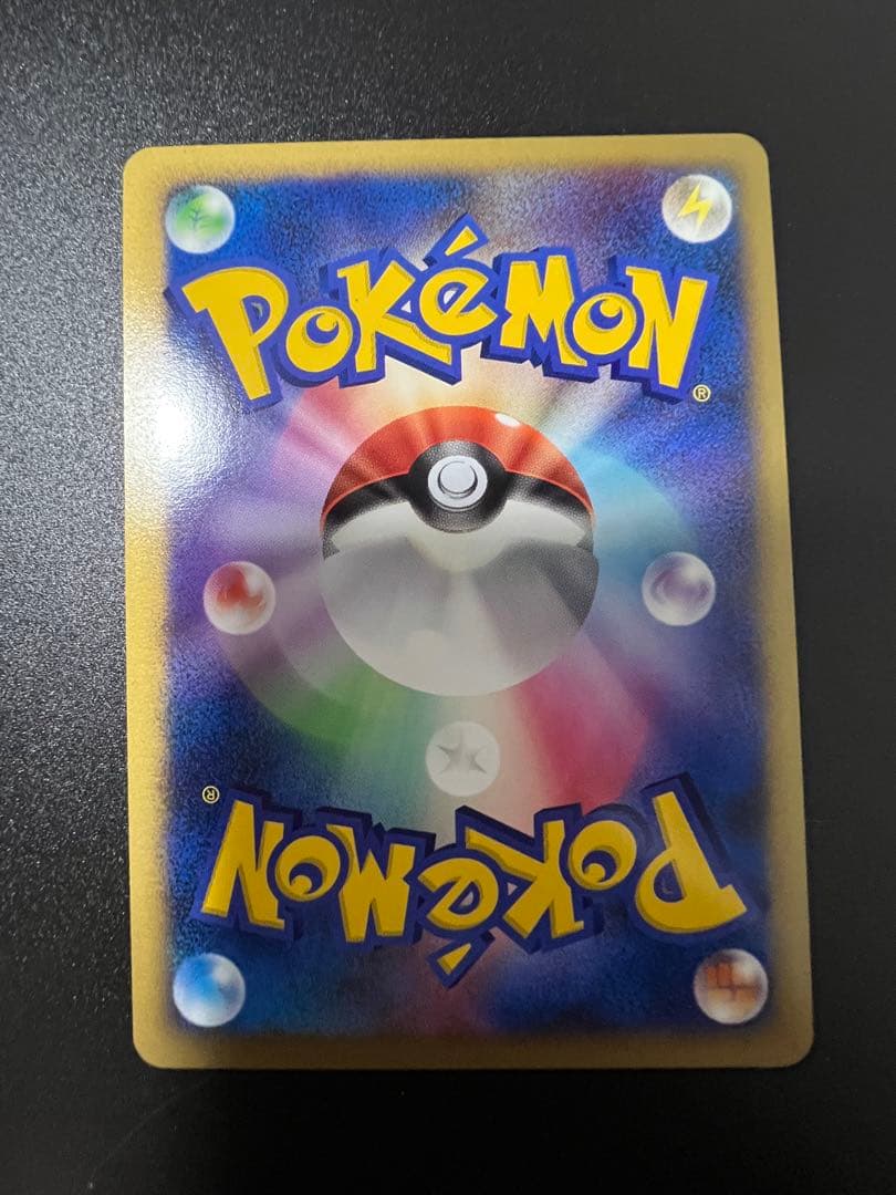 ポケモンカードゲーム DP 10th アニバーサリー　プレミアム　コレクション