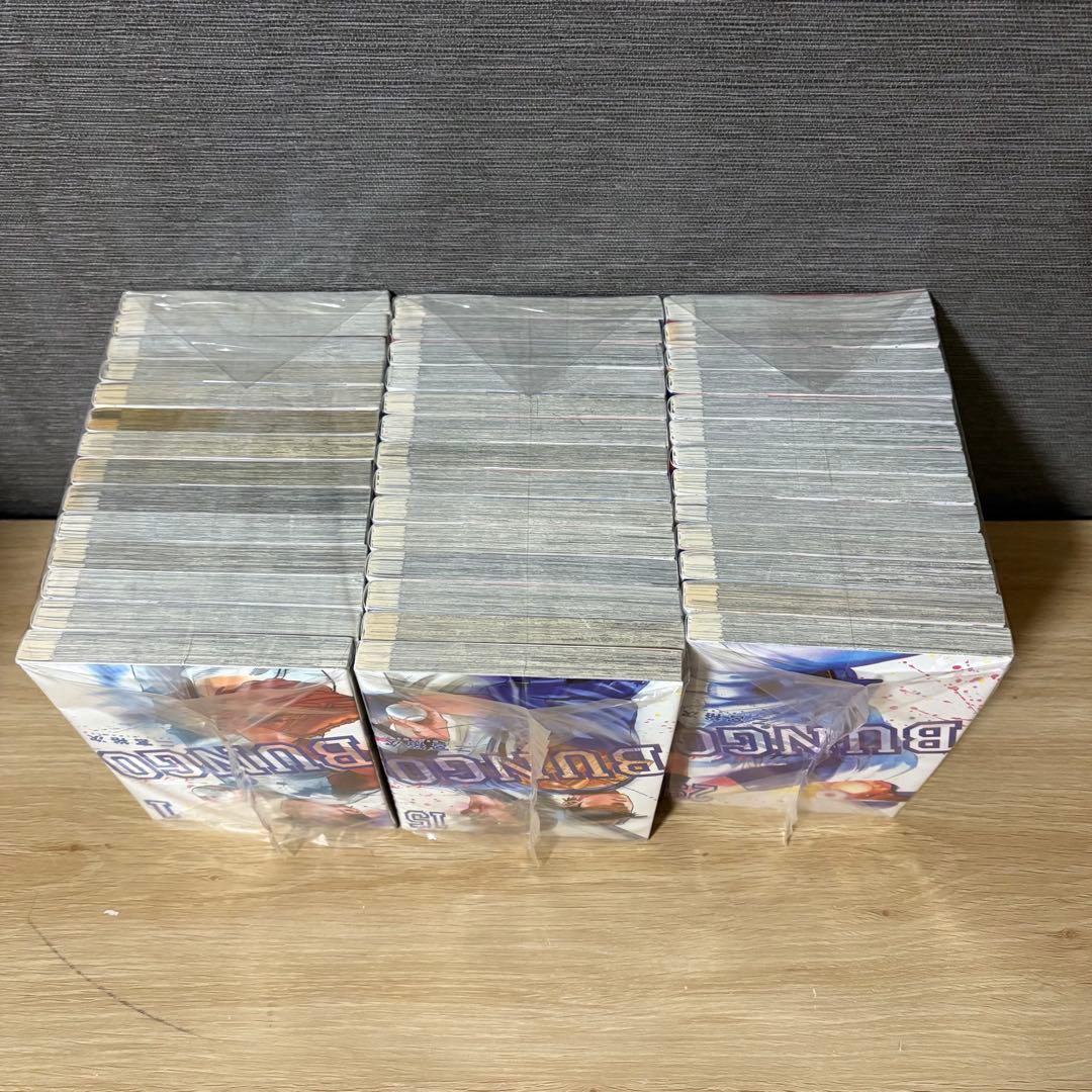 ブンゴ BUNGO 1-41巻 全巻セット 二宮裕次　A26176