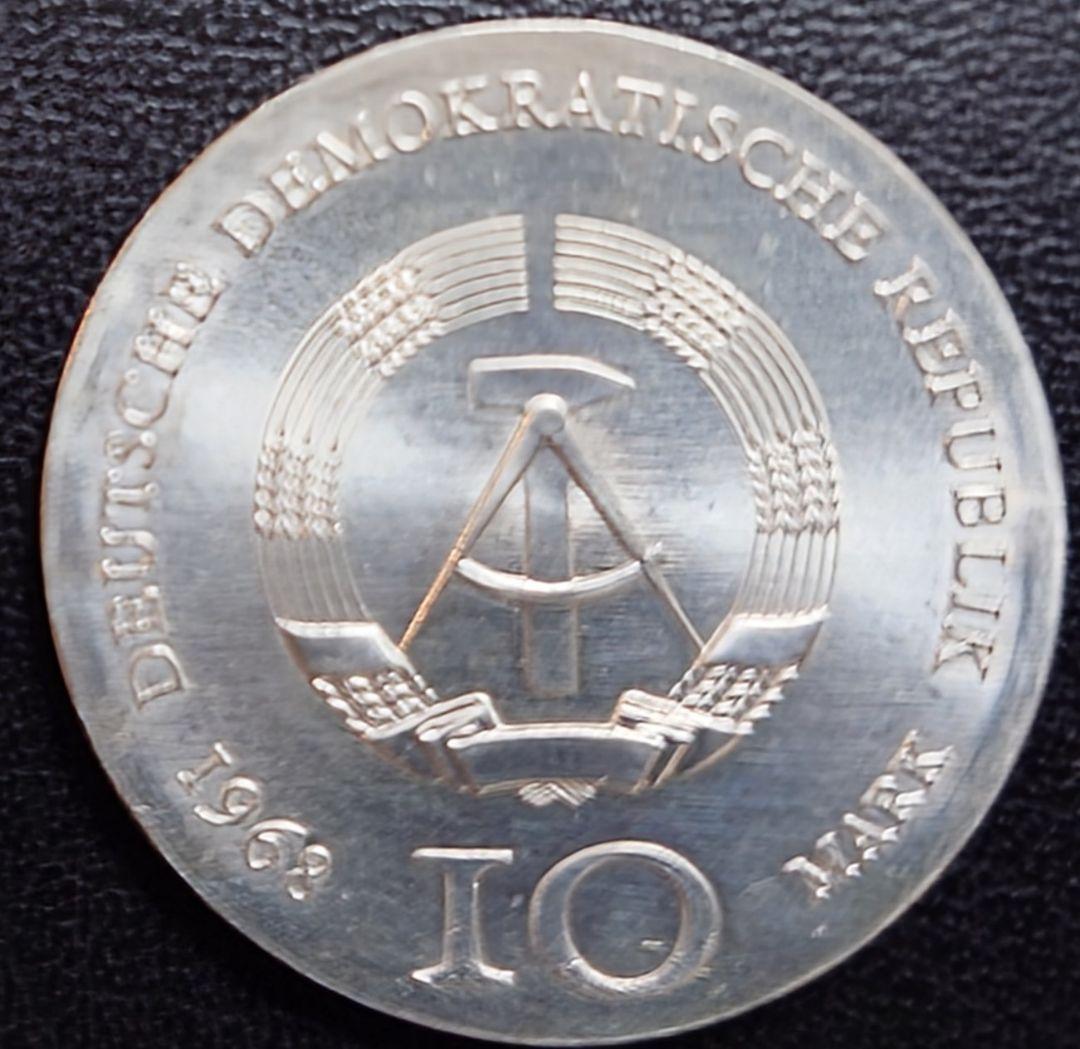 1968年 東ドイツ銀貨10マルク ヨハン・グーテンベルクの死後500年記念銀貨