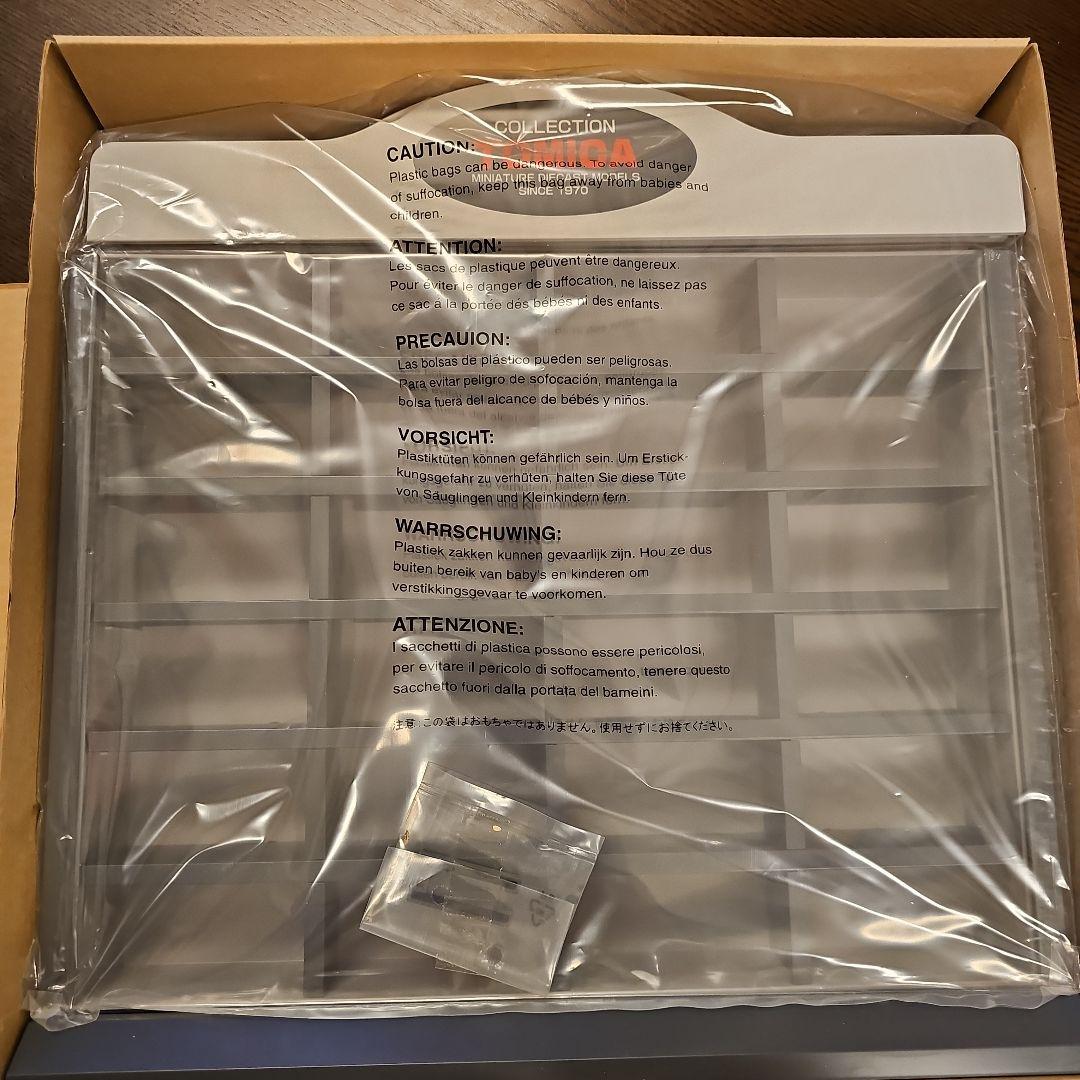 トミー　トミカコレクションケース【コレクター】