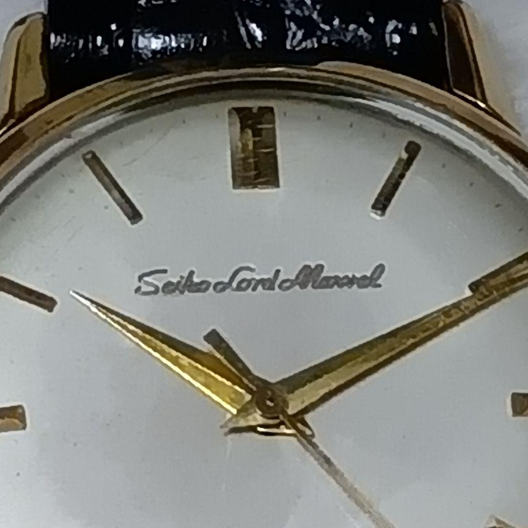 オールドセイコー　彫り文字盤　精度良好！美品！SD！