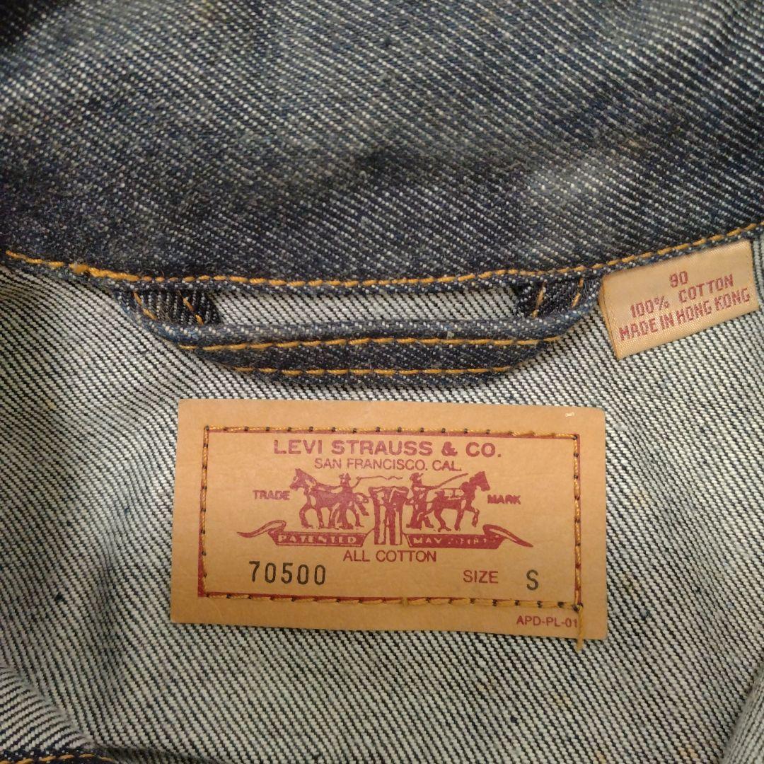 (新品超貴重)Dragon Ash Levi's デニムジャケット他ノベルティ