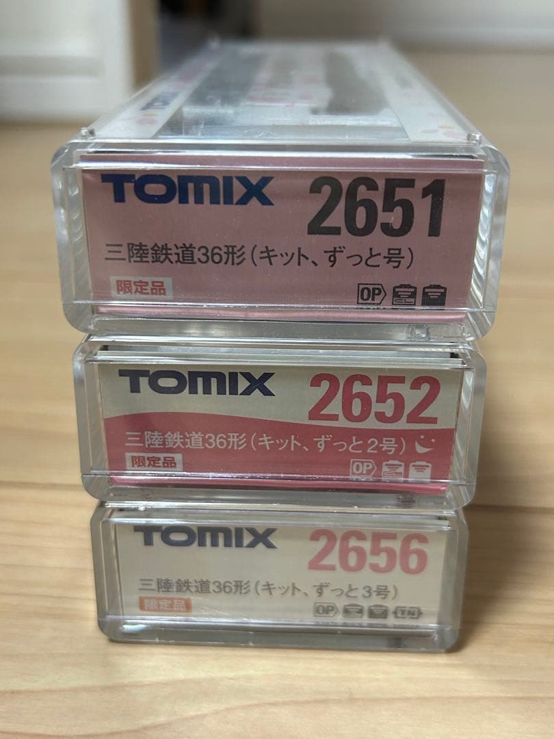 TOMIX 三陸鉄道36形 (キット、ずっと号)限定品　3セット