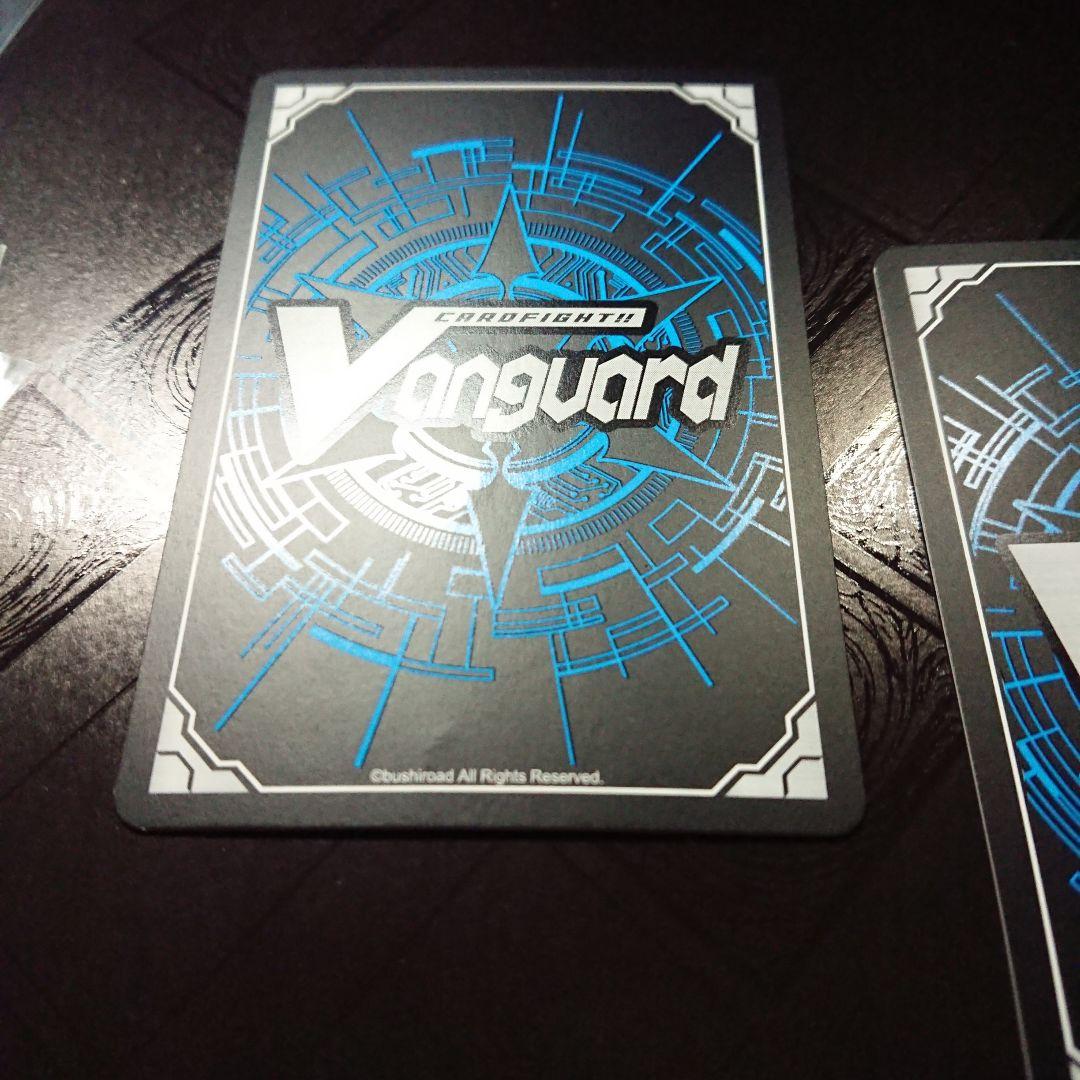 誠実なる奉艘 サンセリーテ RRR 4枚 ヴァンガード