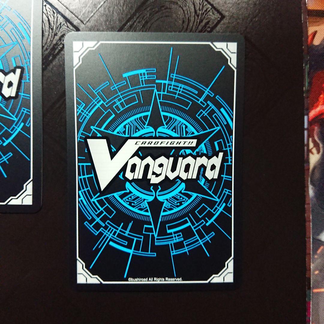 誠実なる奉艘 サンセリーテ RRR 4枚 ヴァンガード