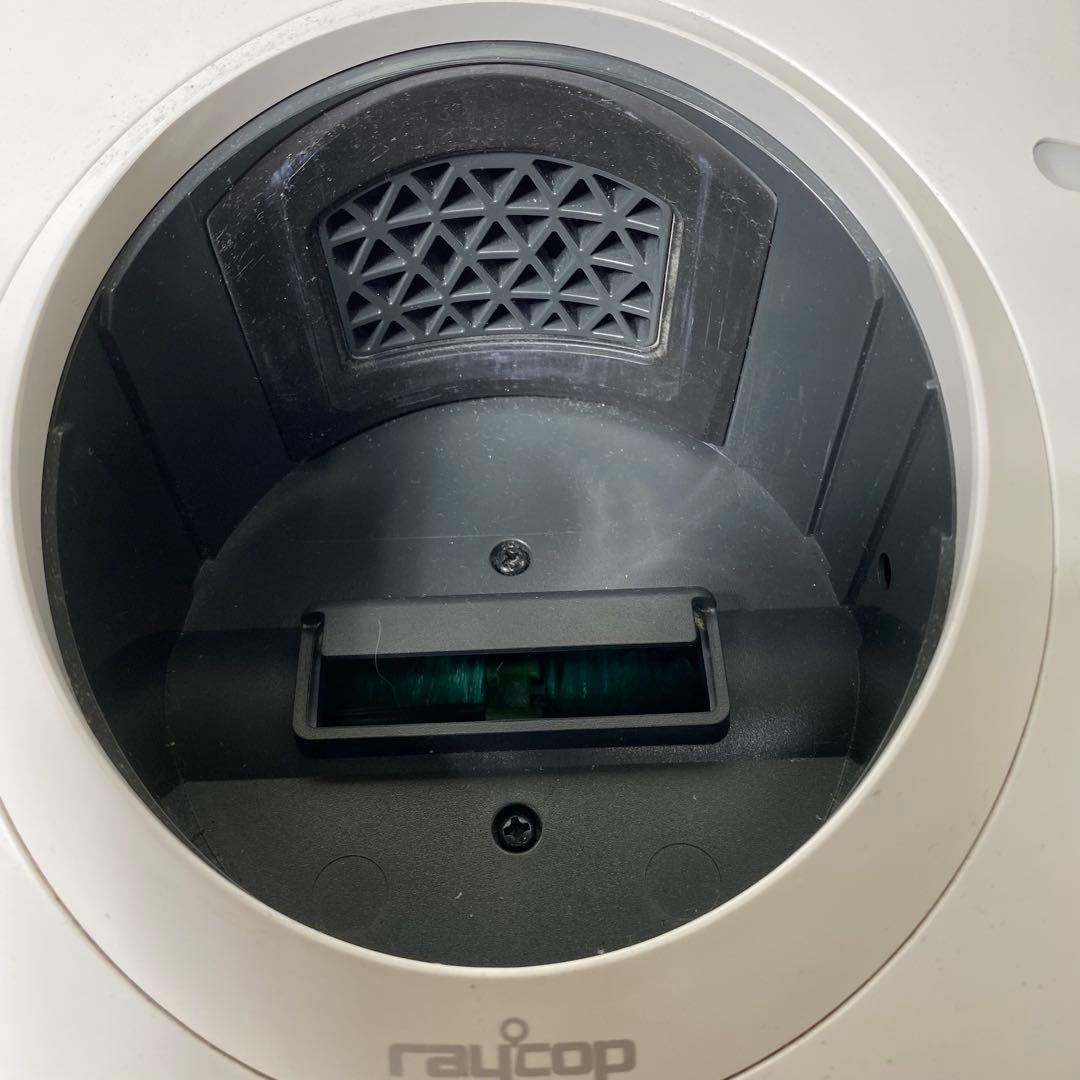 RAYCOP PRO RS3-100JPWH 布団クリーナー　レイコップ