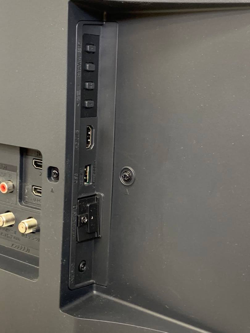 FUNAI フナイ 40型 FL-40H2040 2022年製