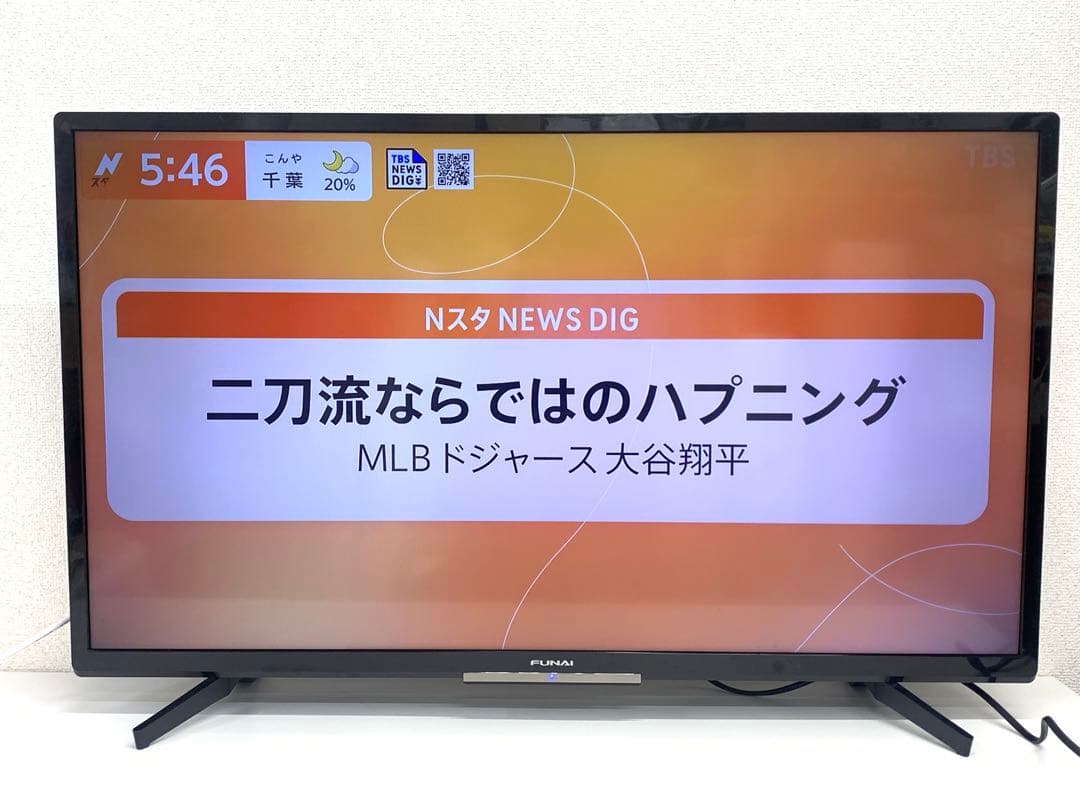 FUNAI フナイ 40型 FL-40H2040 2022年製