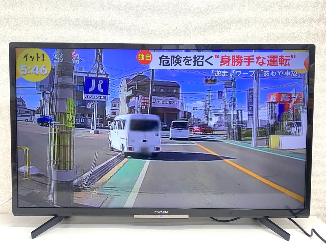 FUNAI フナイ 40型 FL-40H2040 2022年製