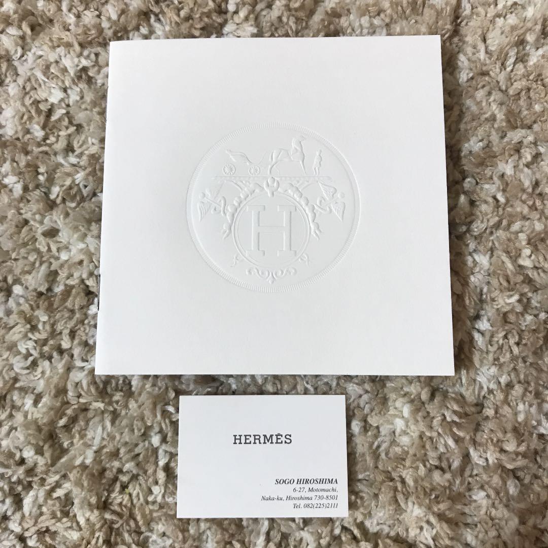 エルメスネックレスケース