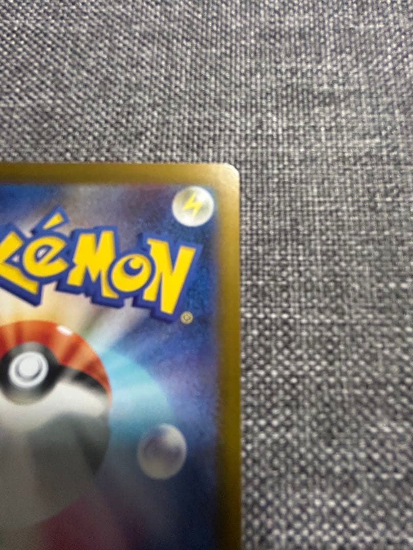 ポケモンカード インフェルノX メガリザードンX EX