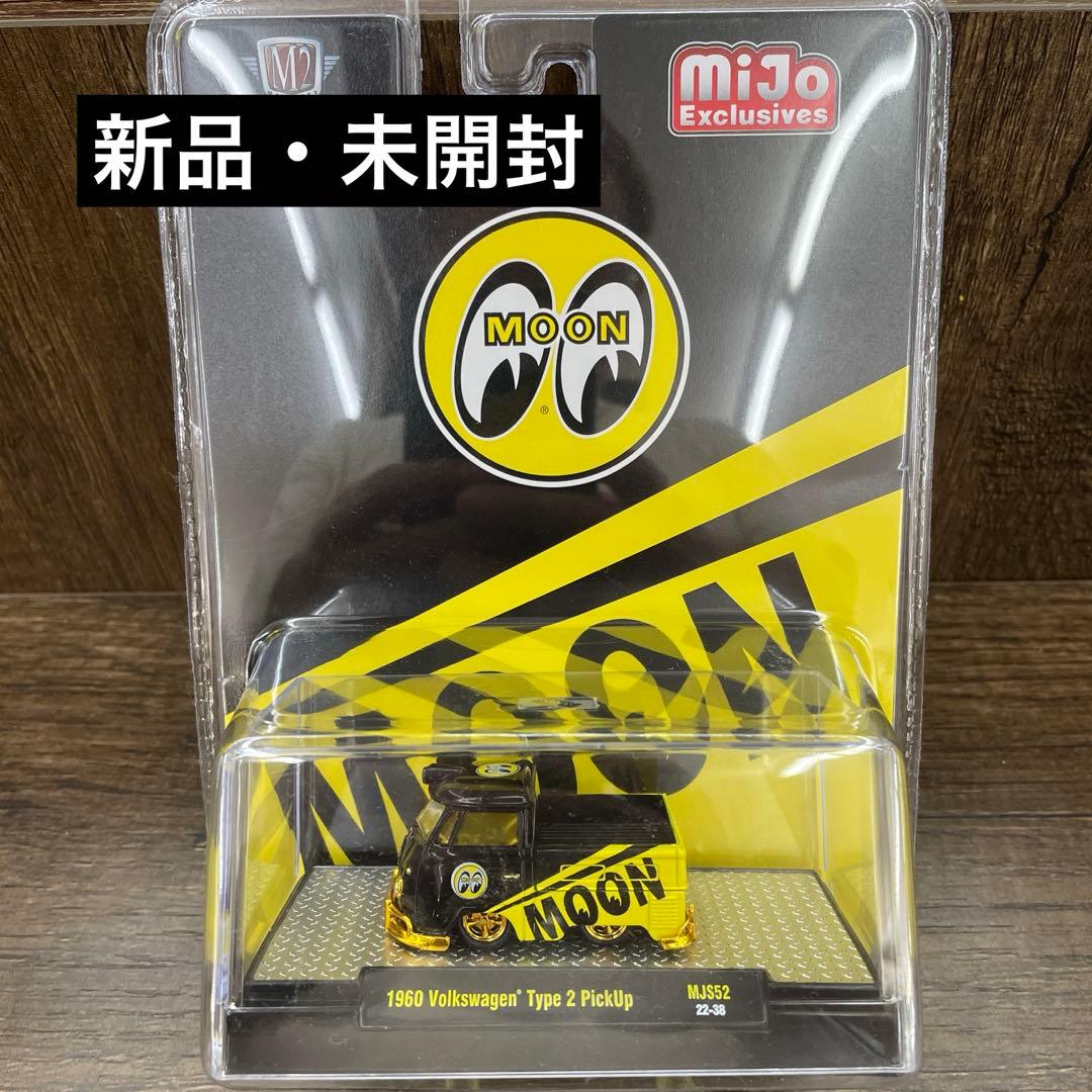 ミニカー M2 Machines 1960 Volkswagen Type2 Pickup