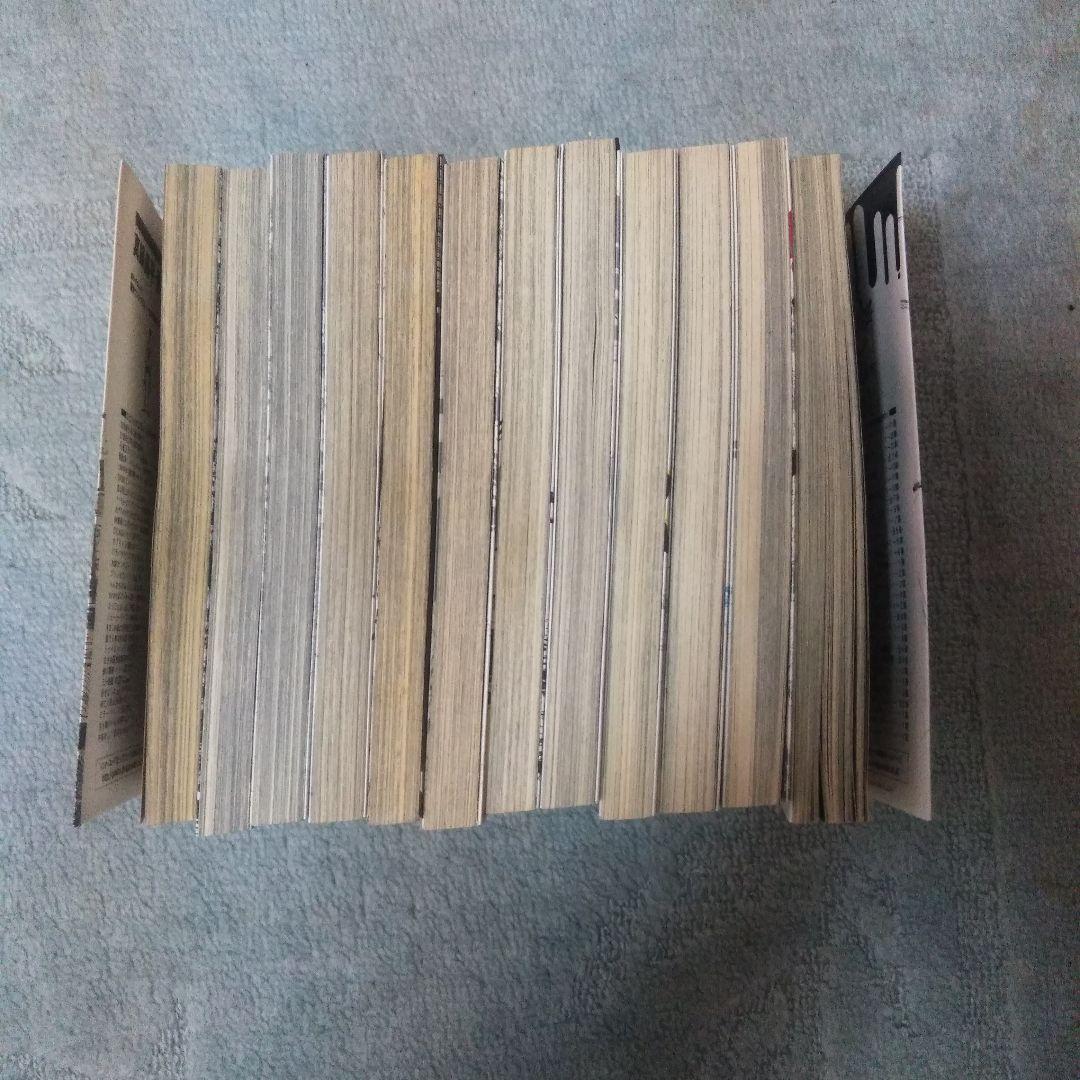 闇金ウシジマくん　全46巻