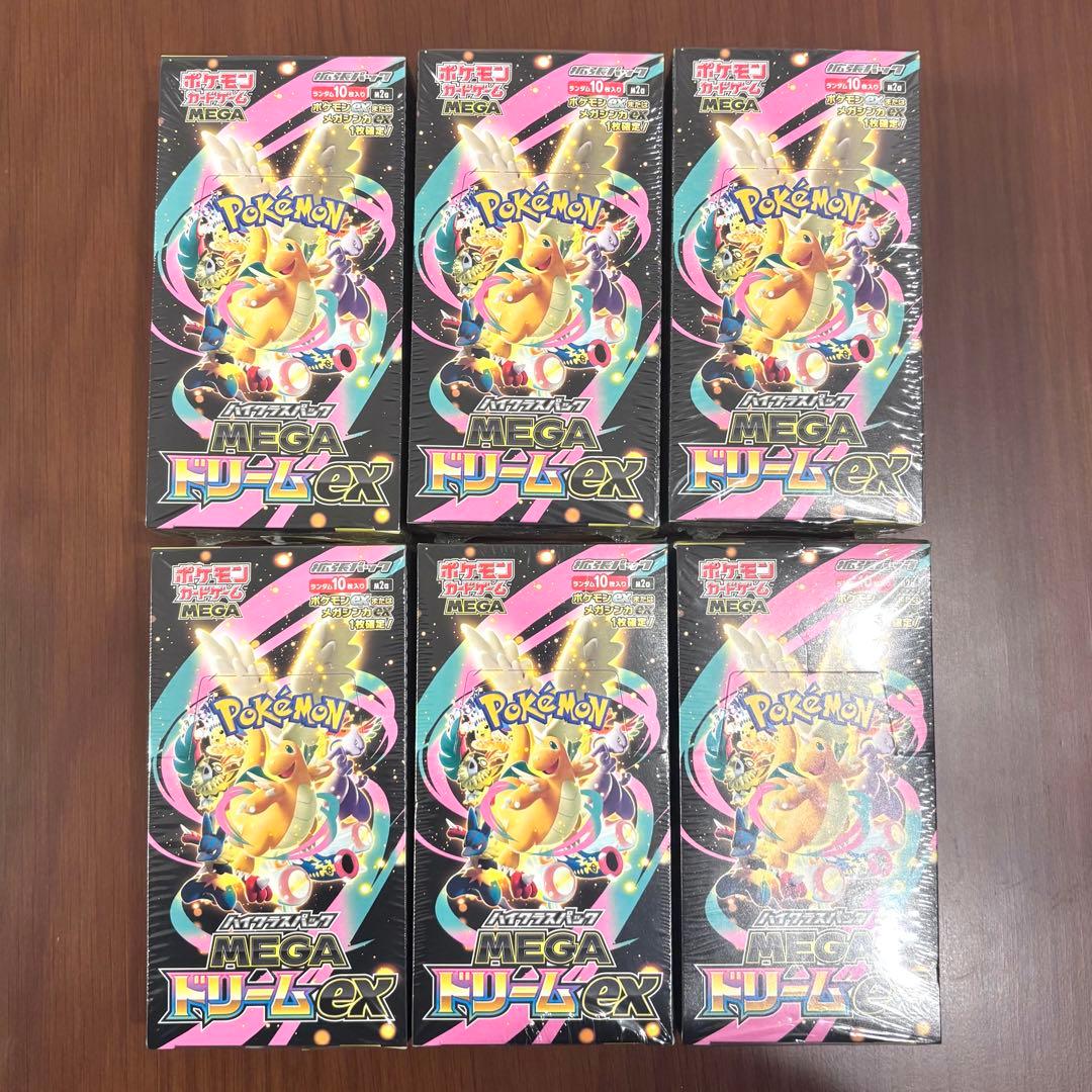 【シュリンク付】メガドリームハイクラスパックMEGAドリームex 6ボックス