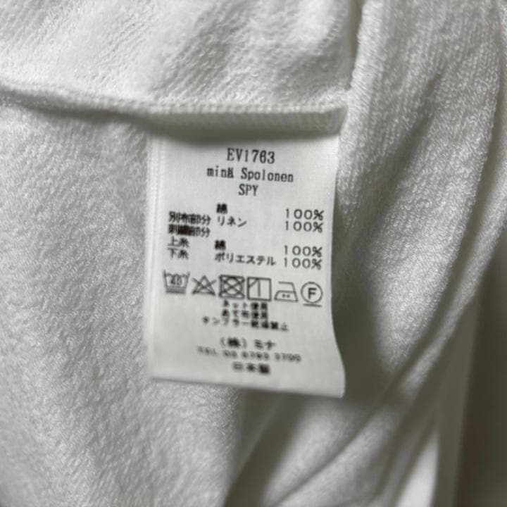 minä perhonen カットソー Spolonen