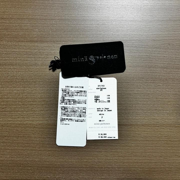 minä perhonen カットソー Spolonen