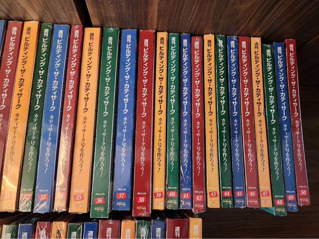 CUTTY SARK 模型製作キット カティサーク