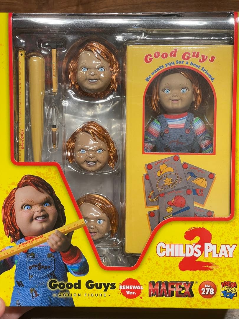 メディコムトイMAFEX グッドガイ CHILD'S PLAY 2