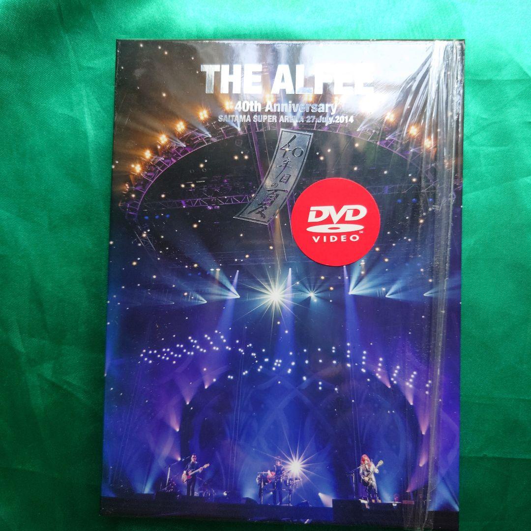 The Alfee DVD（2セット）