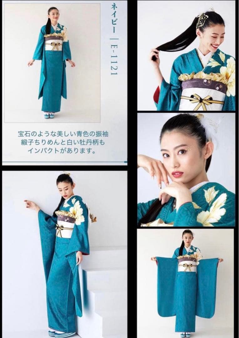 あゆ　ICHIKURA ターコイズ振袖フルセット