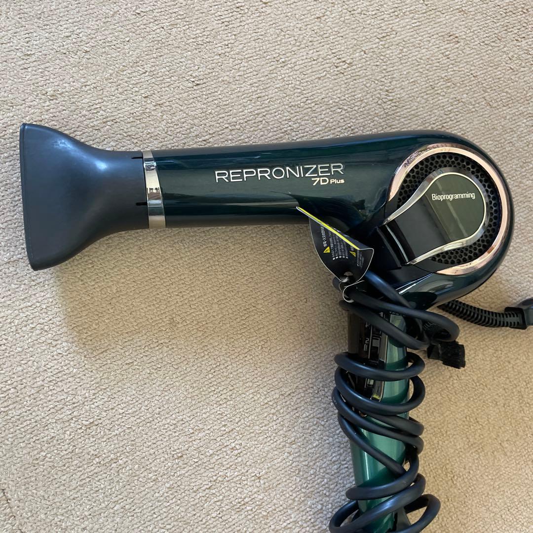 REPRONIZER 7D Plus ヘアドライヤー　【ジャンク品】　通電可