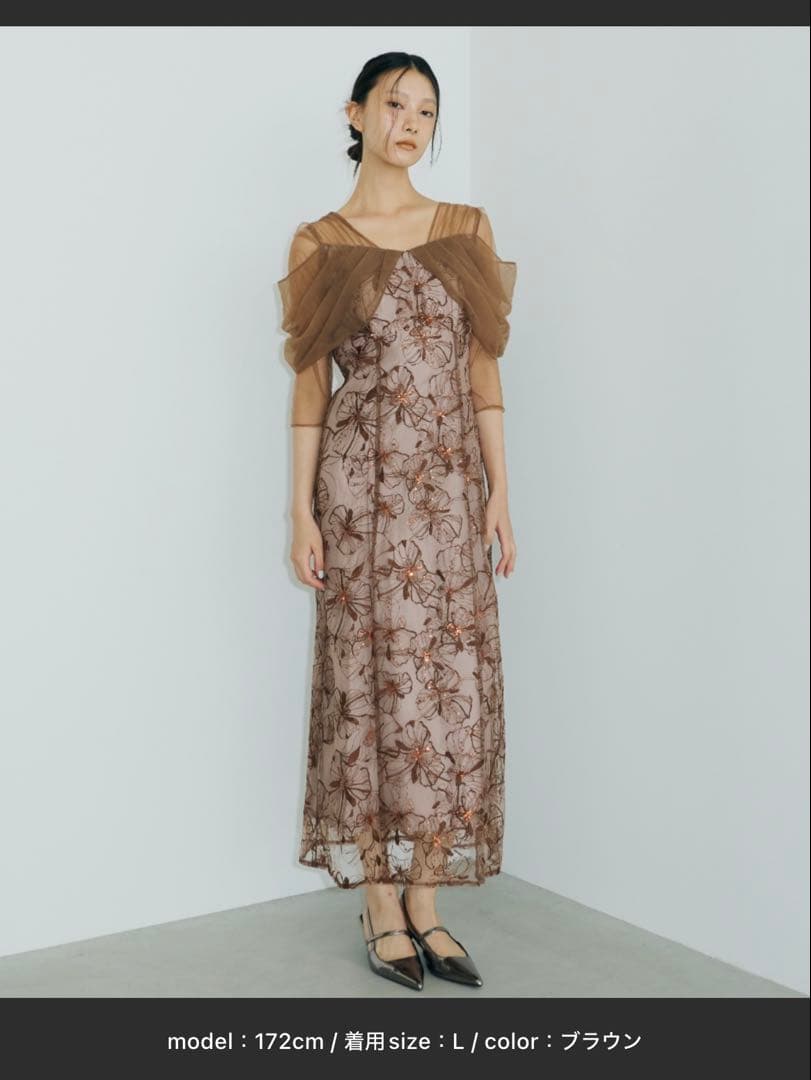 チュールドレープスパンコールドレス