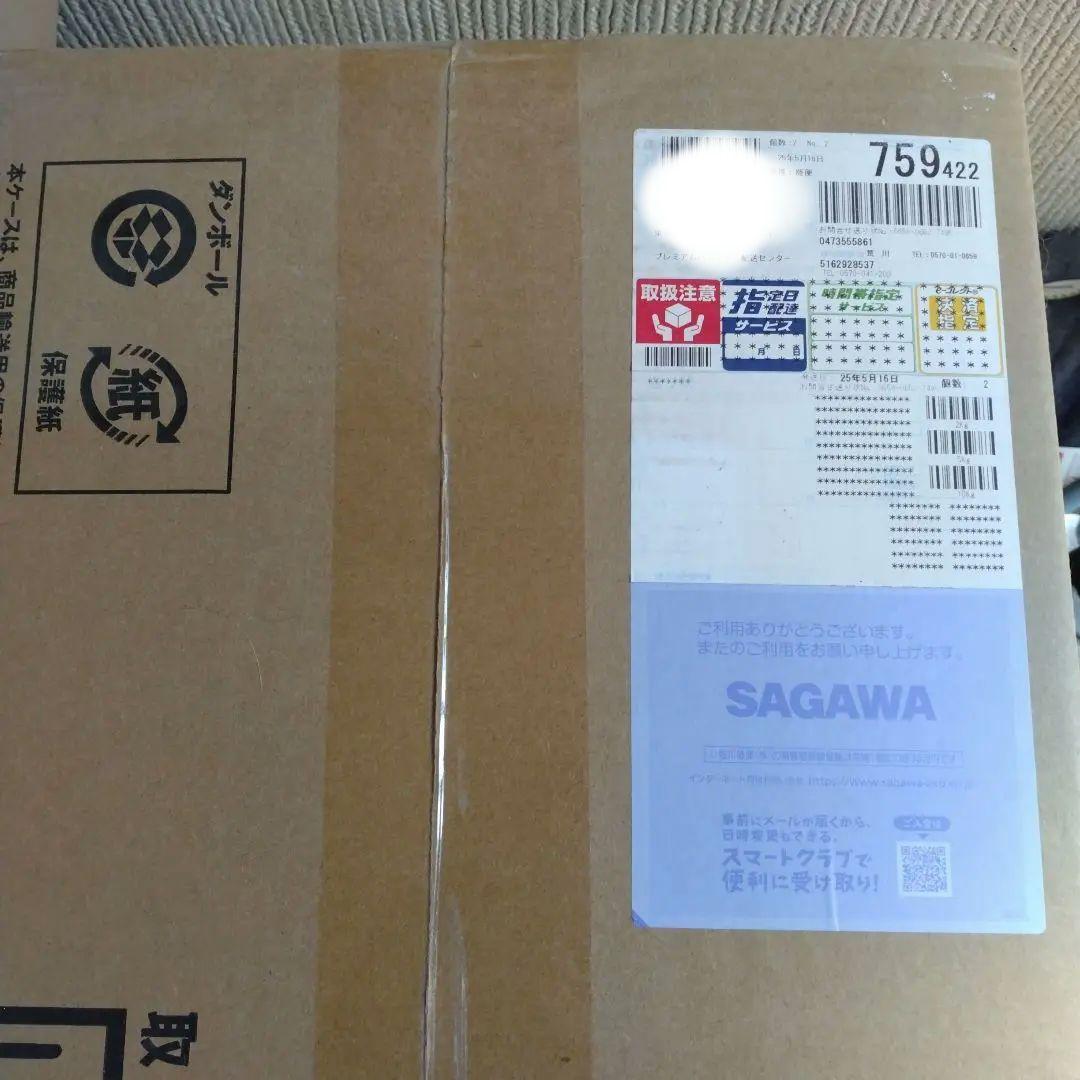 ROBOT魂　MA-08　ビグ・ザムver.A.N.I.M.E