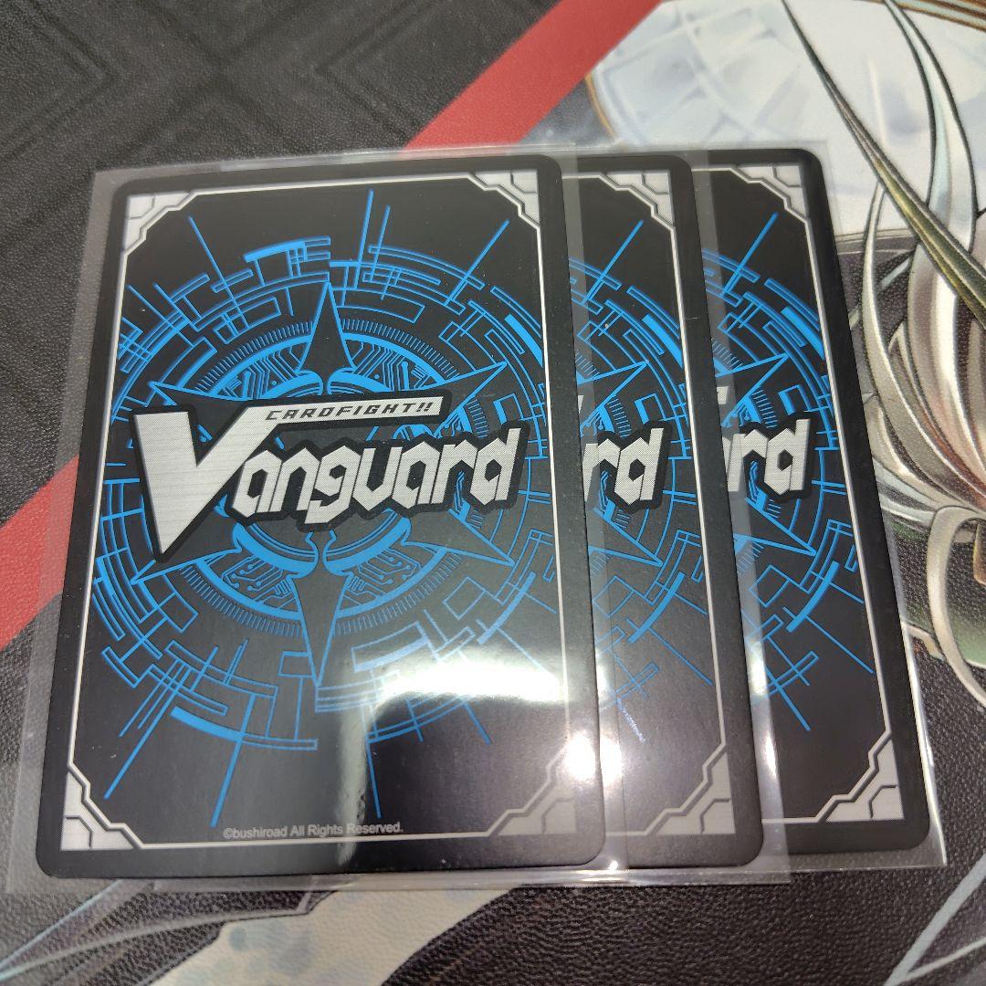 ディアブロスガールズ ナタリア SIR 3枚