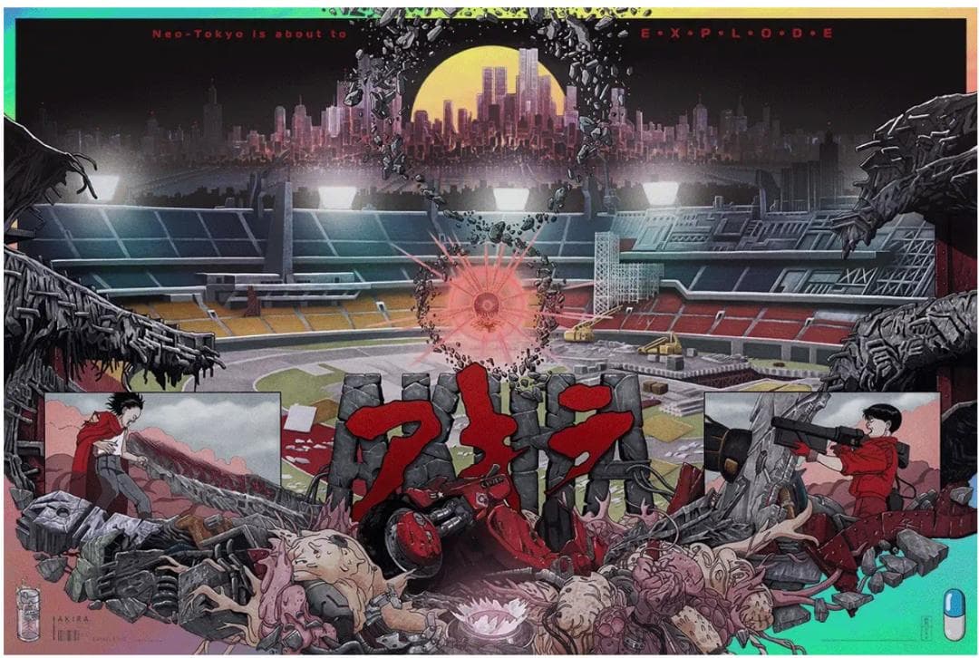 アキラ　AKIRA　大友克洋　ファインアートジクレープリント　レインボーフォイル