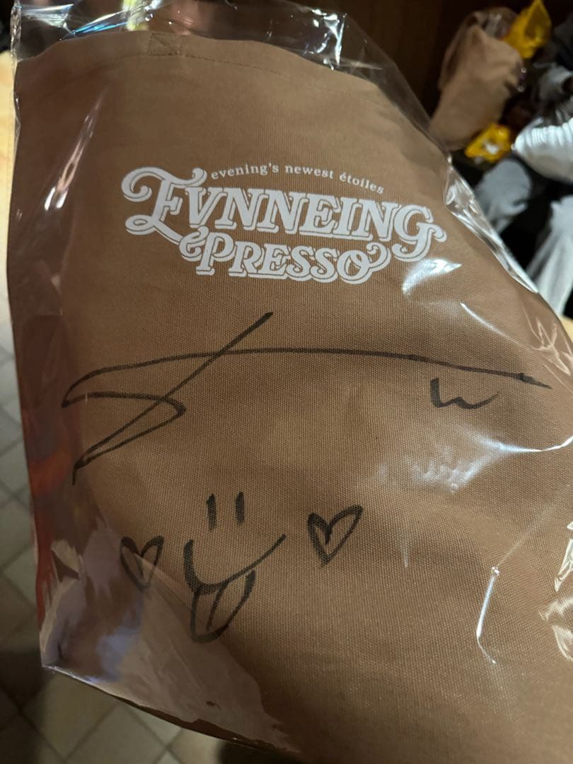 【新品未開封】EVNNEING PRESSO サイン入り トートバッグ
