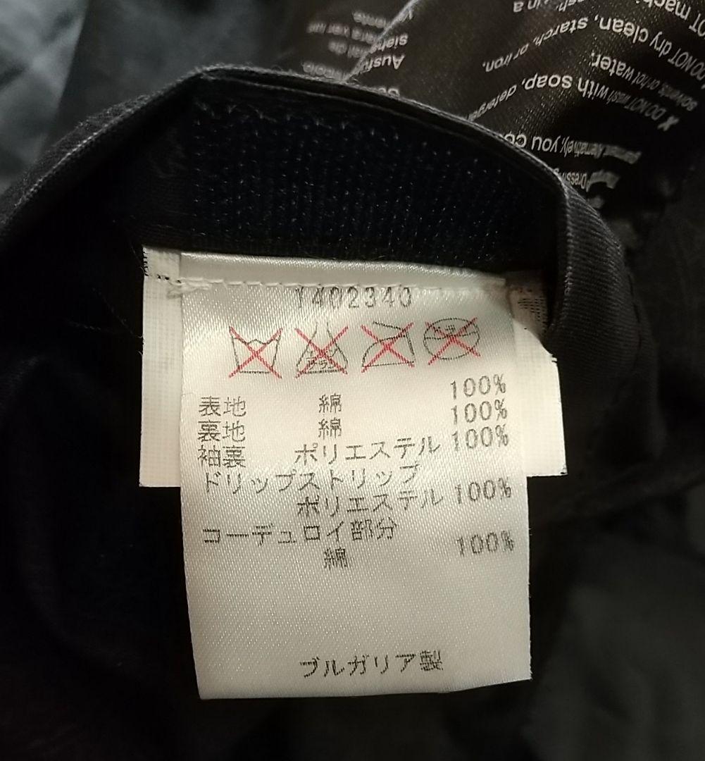 価格変更Barbour Bedale SL オイルドジャケット サイズ40
