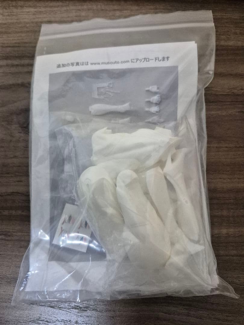 MUSCUTO 1/7スケール　ガレージキット 井河さくらver.2