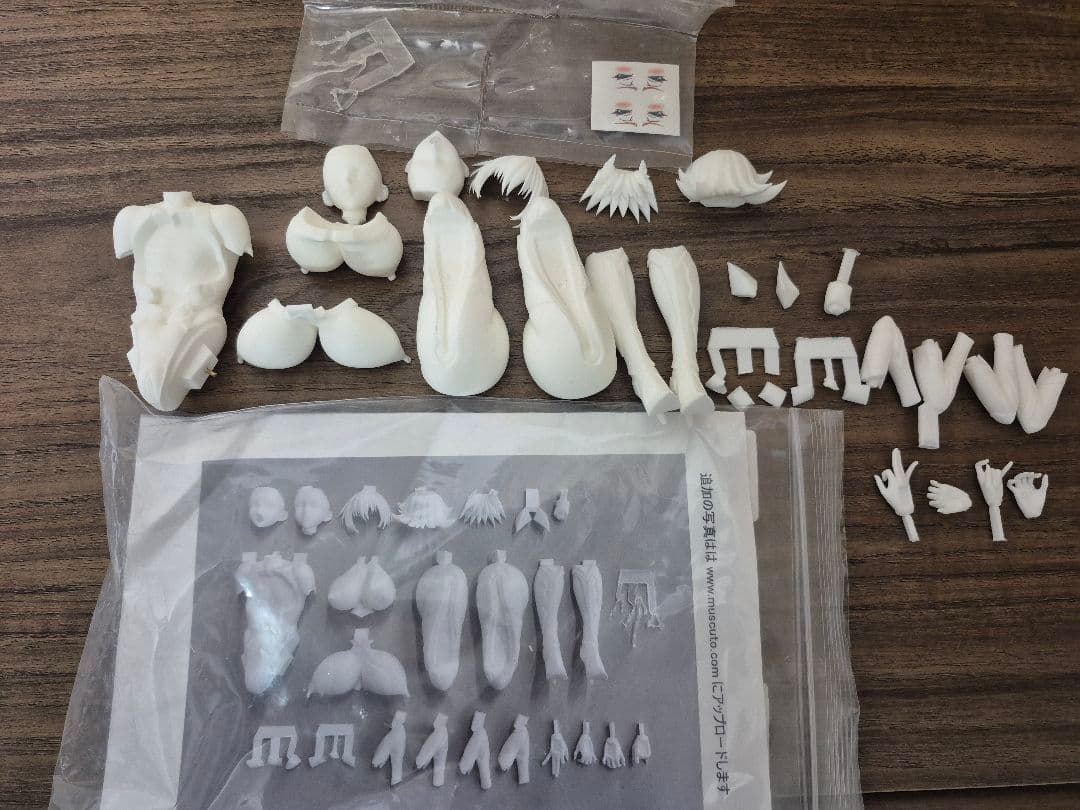 MUSCUTO 1/7スケール　ガレージキット 井河さくらver.2