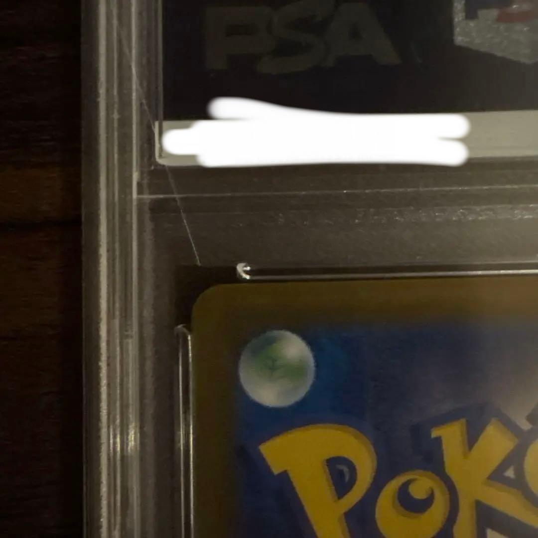 ゼクロムex PSA 10 BW RARE