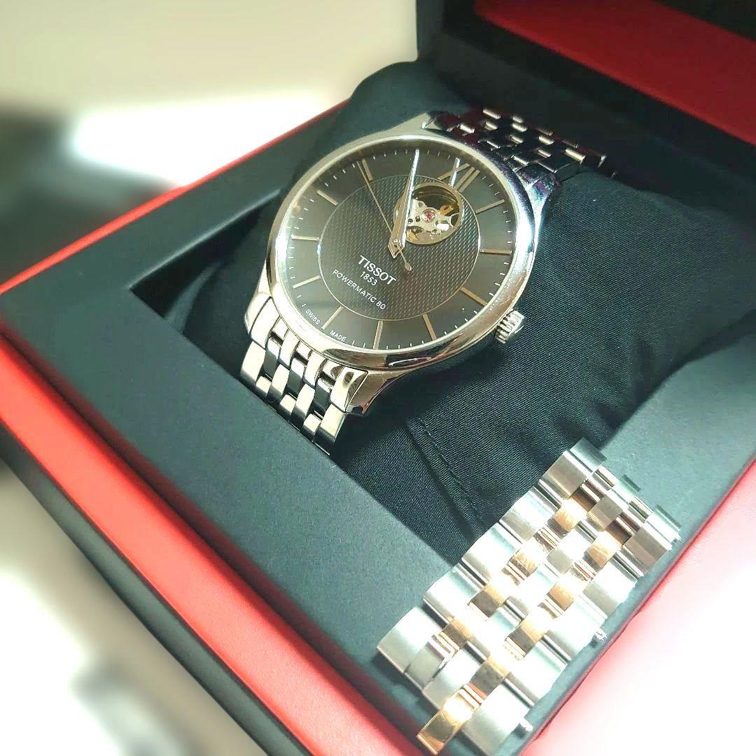 極美品Tissot ティソ オープンハート パワーマティック80