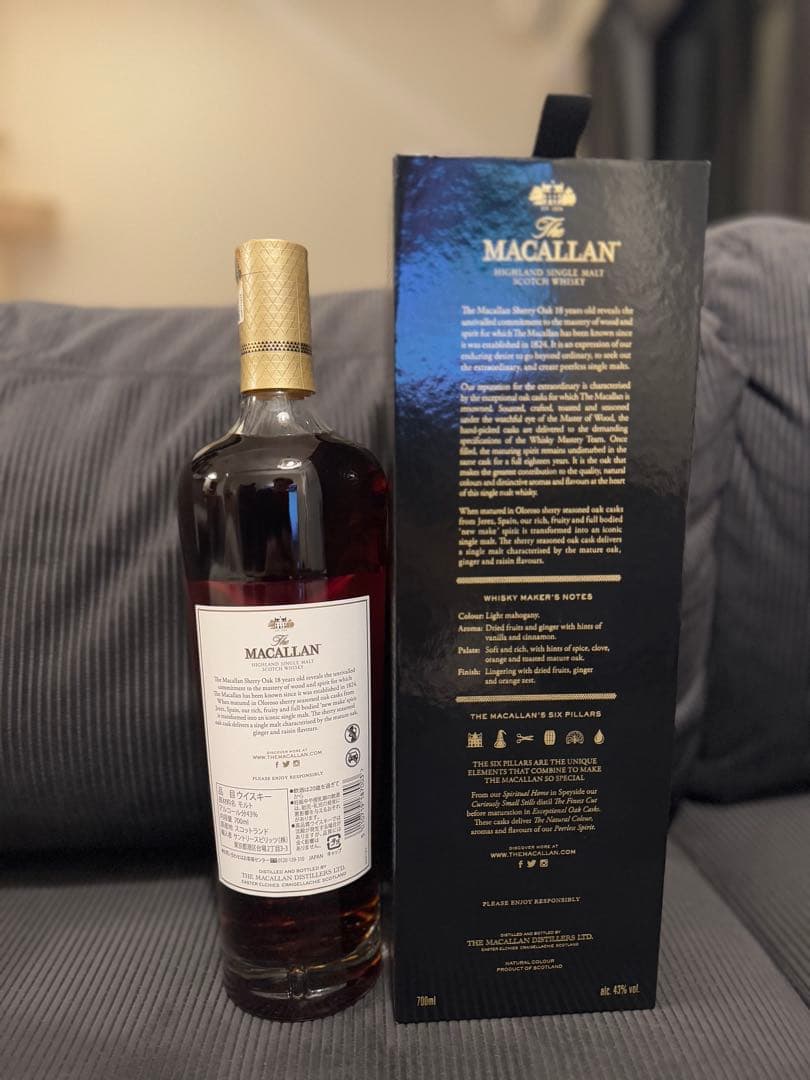 The Macallan 18 Year Old マッカラン18年