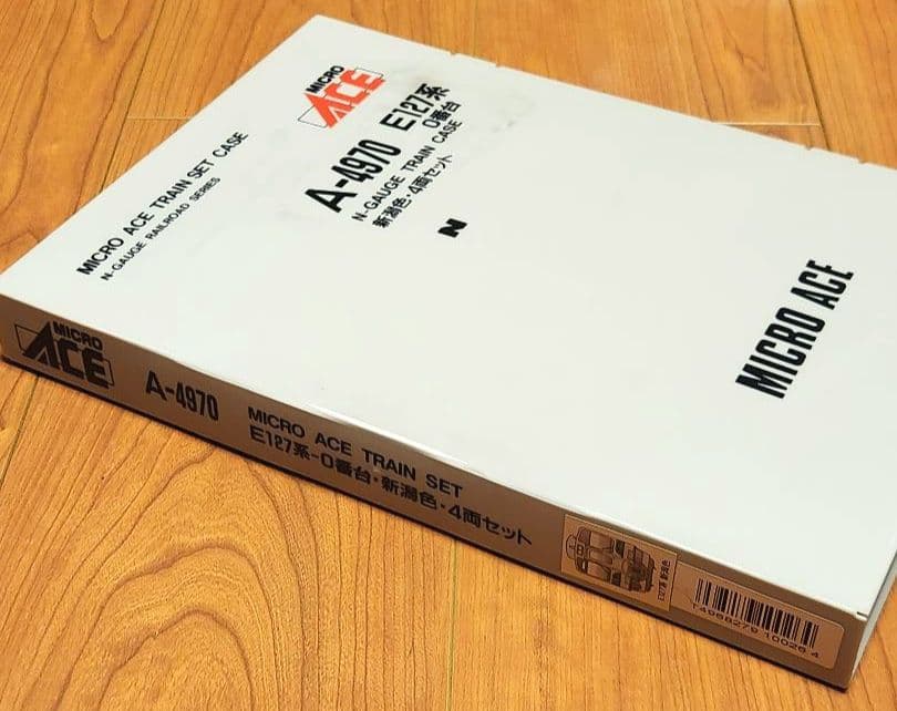 マイクロエース A-4970 E127系0番代・新潟色・ 4両セット