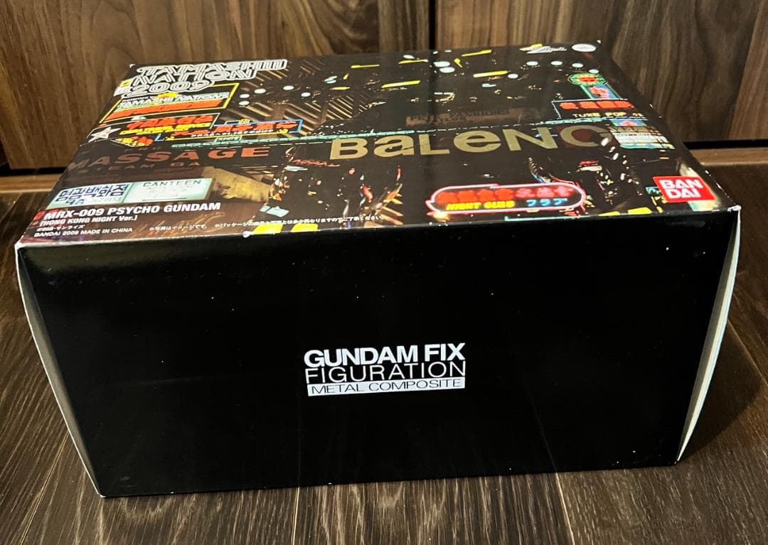 限定メタルコンポジット　サイコガンダム 　※魂ネイション2009
