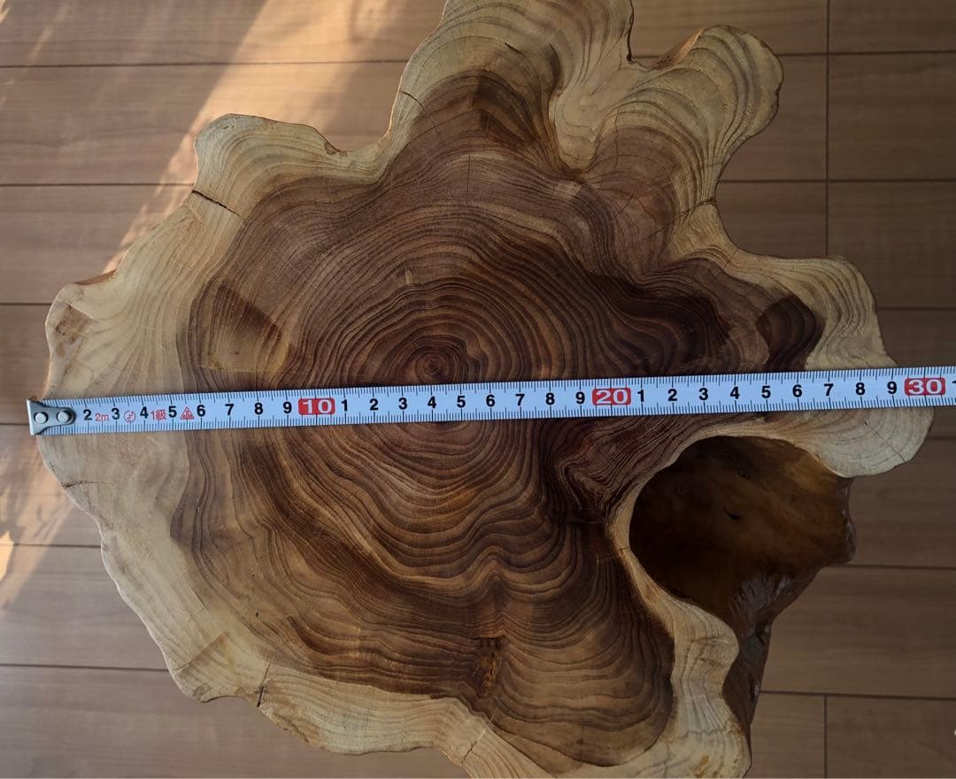 切り株　コーヒーテーブル　ゴールド色アイアン脚