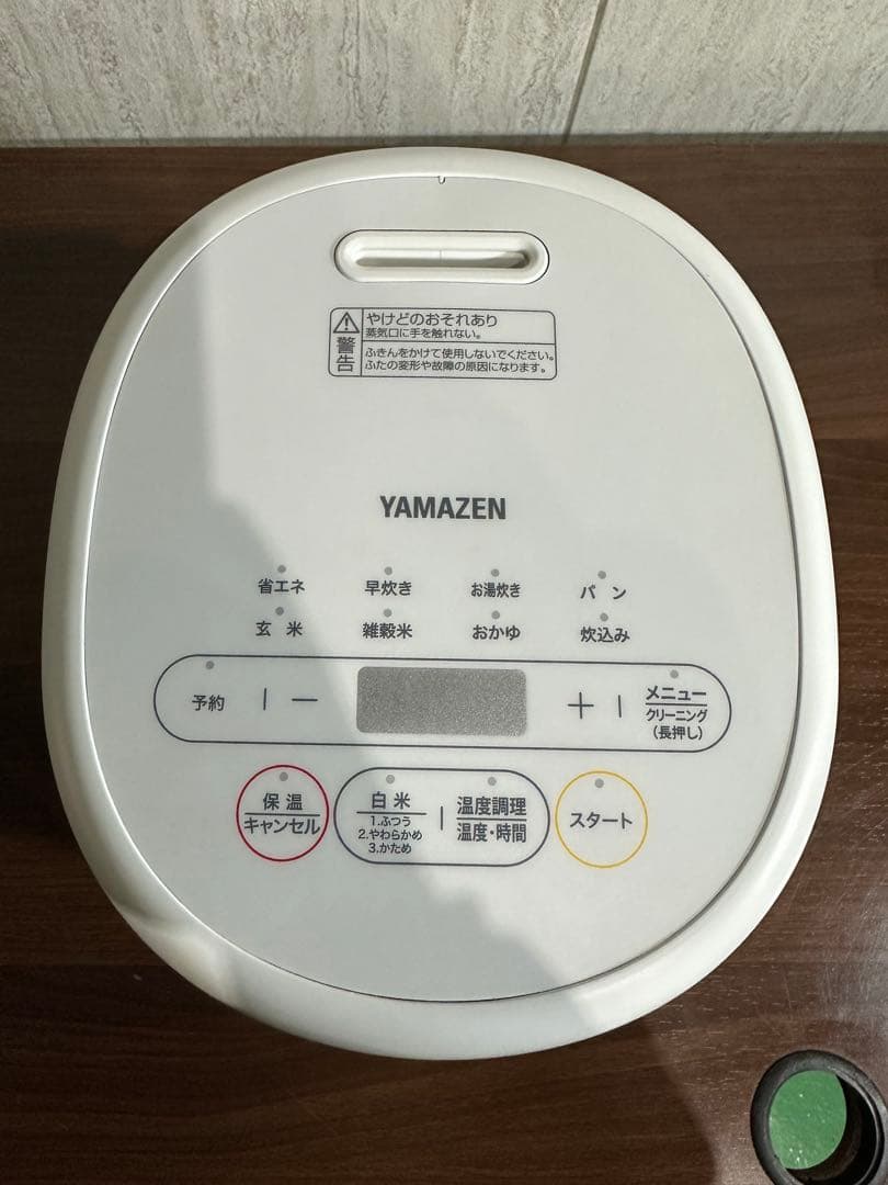 YAMAZEN マイコン炊飯ジャー 3合炊き YJR-DM051(W)