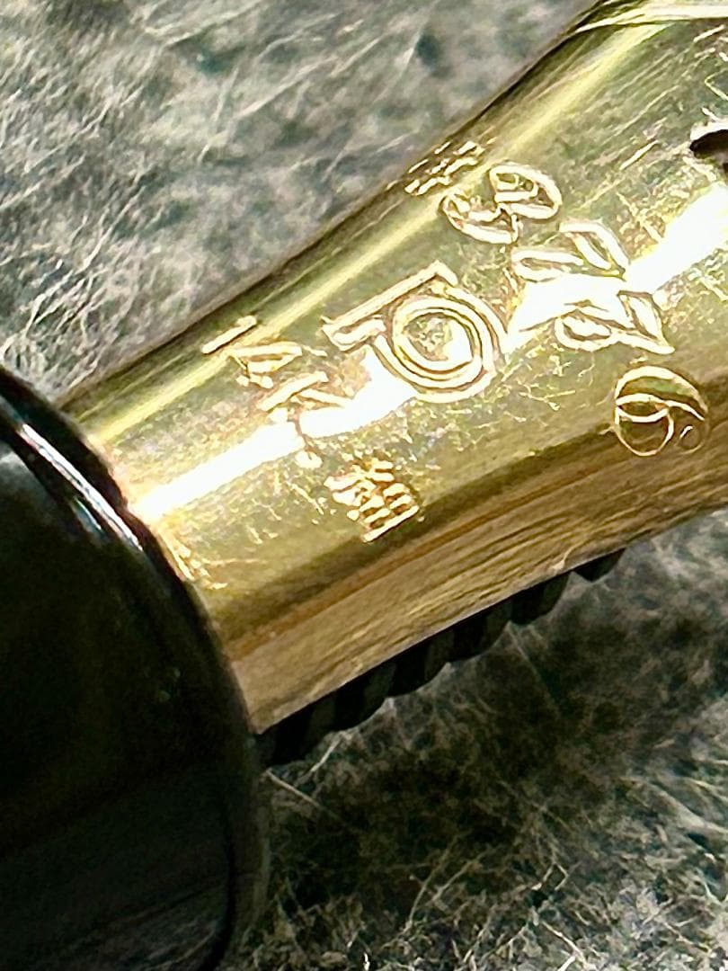 プラチナ　屋久杉　万年筆　#3776　中古