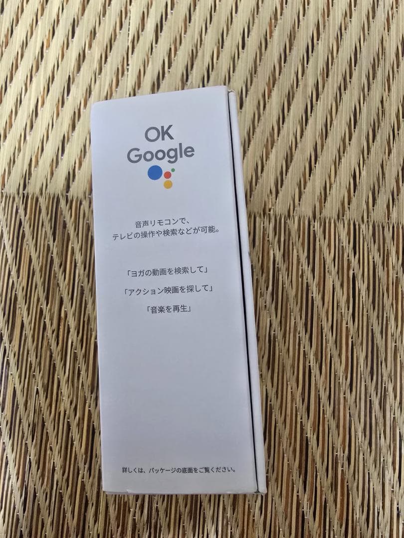 Google Chromecast with TV HD ホワイト